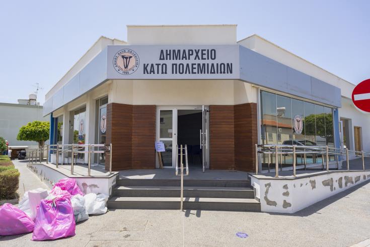 &Pi;&alpha;&rho;&alpha;&chi;ώ&rho;&eta;&sigma;&eta; &Upsilon;&pi;&omicron;&tau;&rho;&omicron;&phi;&iota;ώ&nu; &ndash; &Beta;&omicron;&eta;&theta;&eta;&mu;ά&tau;&omega;&nu; &alpha;&pi;ό &tau;&omicron; &Delta;ή&mu;&omicron; &Kappa;ά&tau;&omega; &Pi;&omicron;&lambda;&epsilon;&mu;&iota;&delta;&iota;ώ&nu; 2025-2026