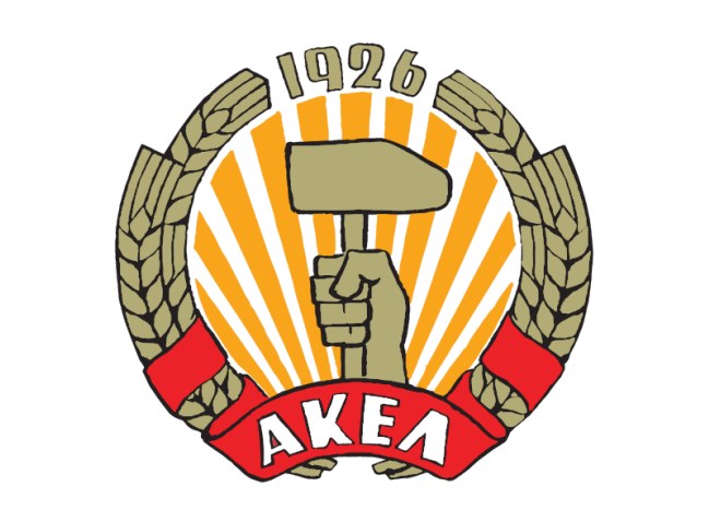 Δημοτική Ομάδα ΑΚΕΛ: Απαράδεκτες συμπεριφορές και υπονόμευση στο Δημοτικό Συμβούλιο του Δήμου Λεμεσού