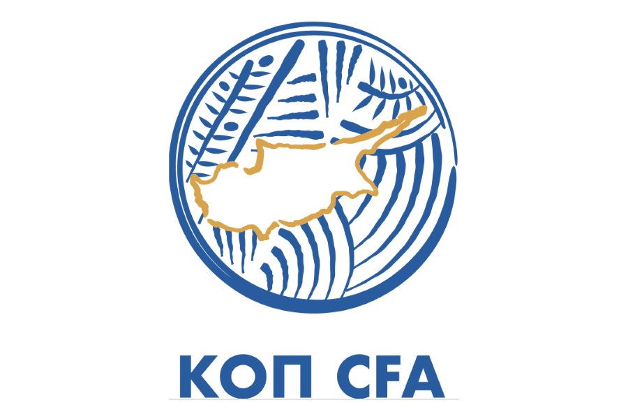 Ενενήντα ένα χρόνια ζωής κλείνει σήμερα η Κυπριακή Ομοσπονδία Ποδοσφαίρου